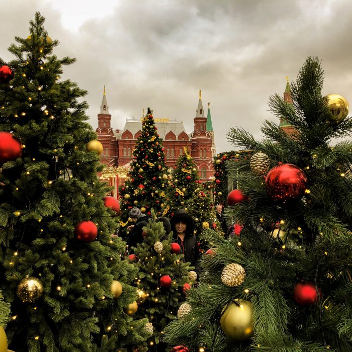 Rusia